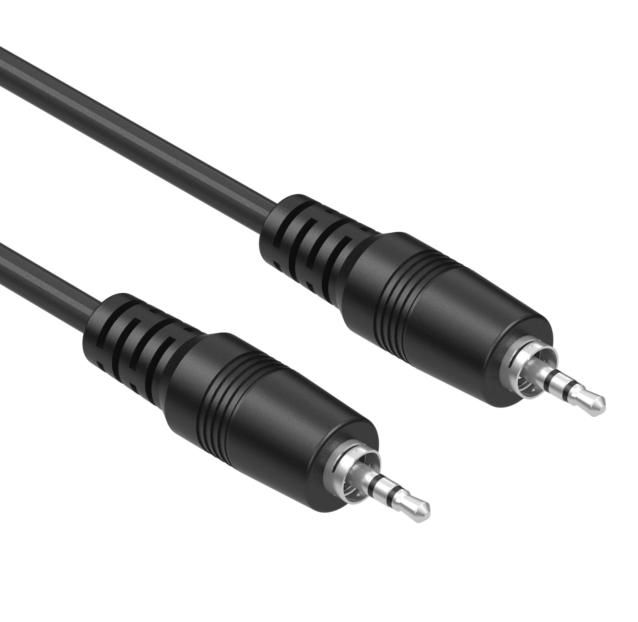 Tensility International-053-0110R (CA-254CS-M/M) Audio/Video Kabelsortiment Cable Assembly Audio Round 1.83m 2.5mm Audio to 2.5mm Audio 4 to 4 POS PL-PL 26AWG