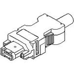 2.00mm Pitch Serial I/O Connector, Plug Kit, Wire-to-Wire, Solder Type, 8 Circuits