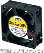 SANYO DENKI-9WP0612H401 Gebläse und Lüfter DC Fan Axial Ball Bearing 12V 10.2V to 13.8V 18.7CFM 28dB 60 X 60 X 25mm Sensor