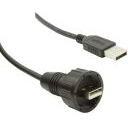 Bulgin Components PLC-PXP0020/A/2M00/A Cable Assembly USB Flex USB A to Standard USB A Cable Assembly 2m