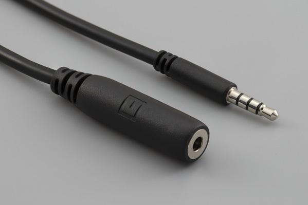 Tensility International-10-02135 Audio/Video Kabelsortiment Cable Assembly Round 0.914m 3.5mm Audio to 3.5mm Audio 4 to 4 POS PL-RCP 28AWG