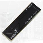 Antenna Low Profile -5.24dB Gain 6000MHz Automotive 3-Pin SMD Module