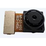 1.5MP RGB Global Shutter, MIPI, Compact camera module