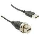 Bulgin Limited-PXM0023/A/2M00/A Cable Assembly USB Metal Rear Panel Mount USB A Female to USB A Male Cable Assembly 2m