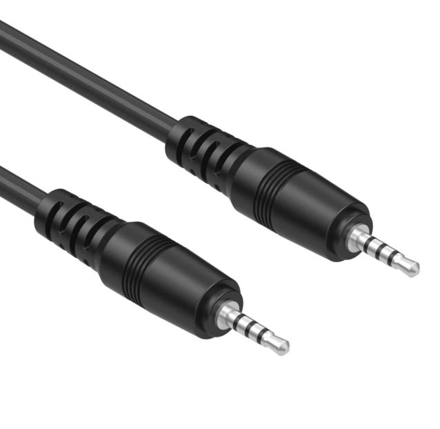 Tensility International-053-0112R (CA-254S-M/M) Audio/Video Kabelsortiment Cable Assembly Audio Round 1.83m 2.5mm Audio to 2.5mm Audio 4 to 4 POS PL-PL 26AWG