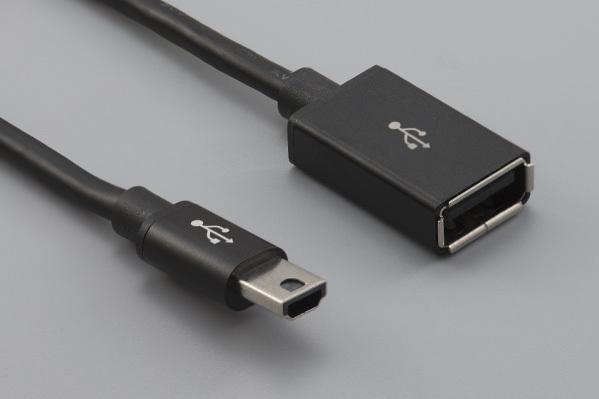 Tensility International-10-02338 USB Kabelbaugruppen Cable Assembly 1m USB Type A to Mini USB Type A 4 to 5 POS PL-RCP 28AWG