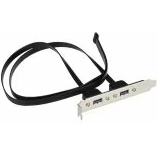 Super micro Computer, Inc-CBL-CUSB-0835 Cable Assembly USB USB Cable