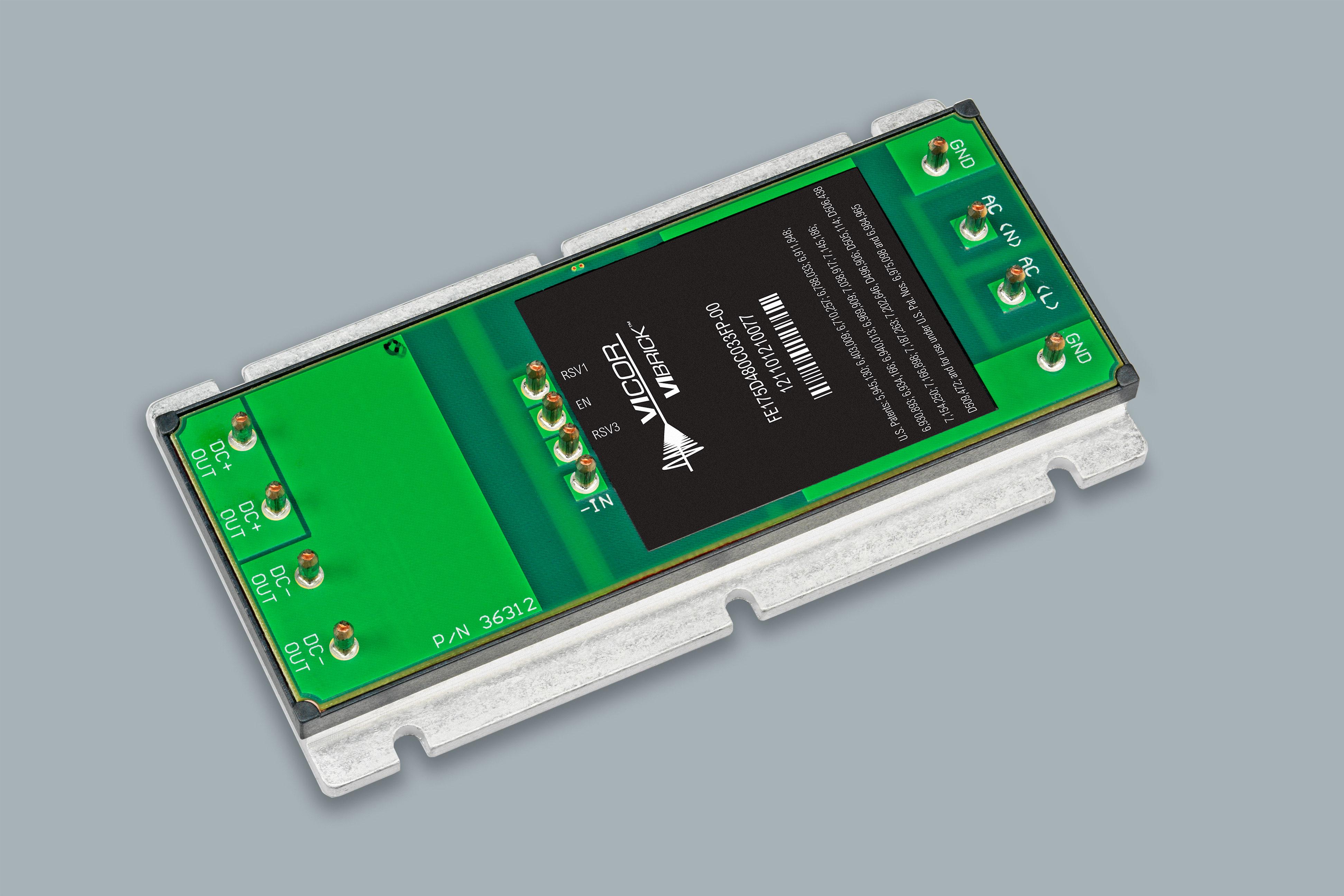 Vicor-FE175D480T033FP-00 交流至直流电源供应器 AC/DC Power Supply Single-OUT 48V 6.9A 330W