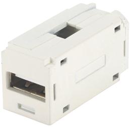 Panduit-CMUSBAAWH Connector USB USB Connectors