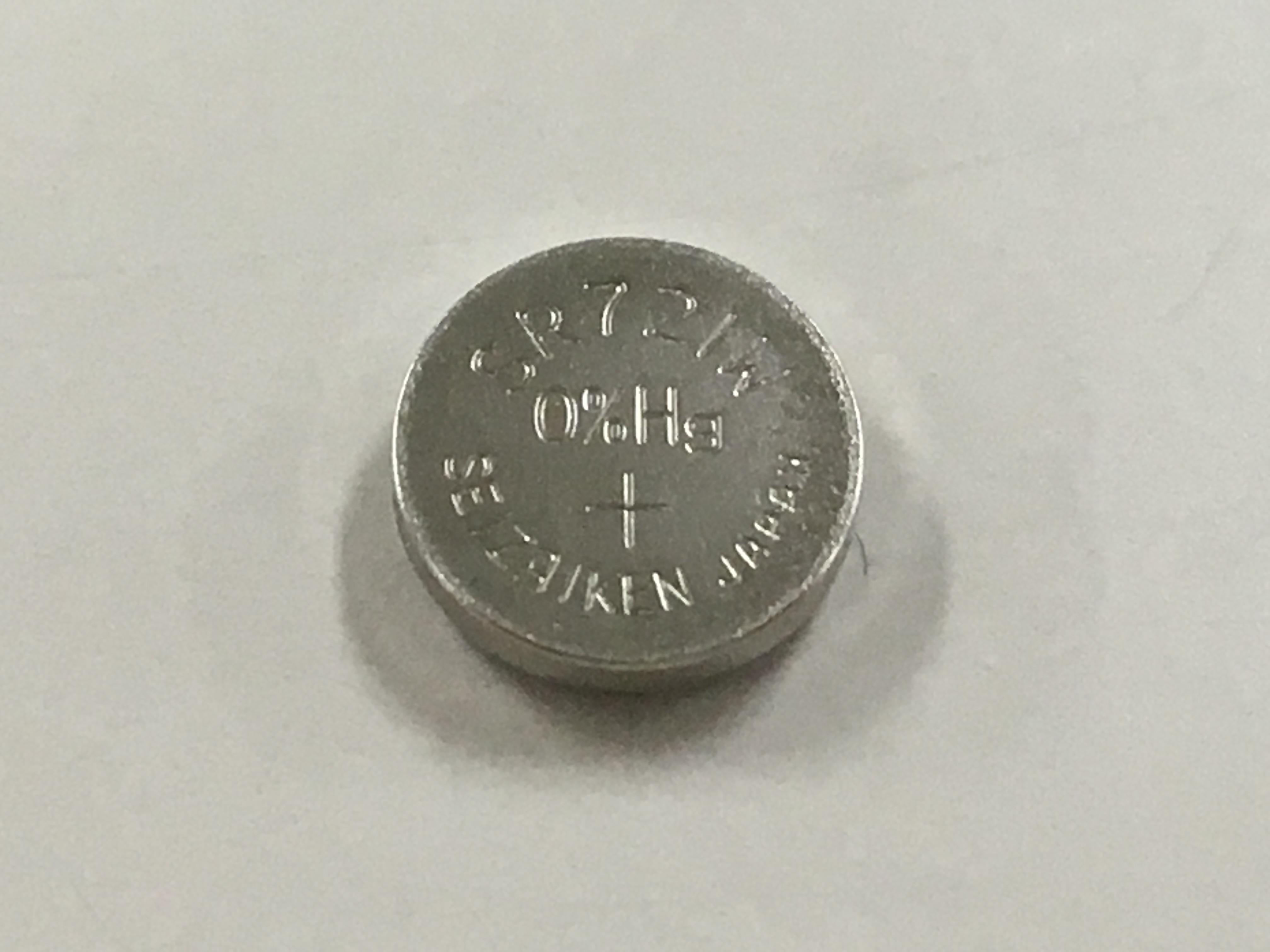 Seiko Instruments Inc-SR721W Batteries Silver Oxide Battery Coin 1.55V 26mAh Primary Tray