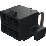 Conn Wire to Board HDR 6 POS 4.2mm Solder RA Side Entry Thru-Hole Bag