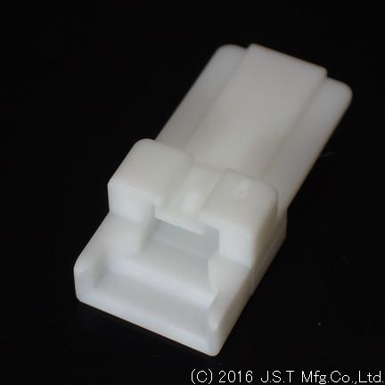 JST Mfg. Co., Ltd.-PALR-02VF Connector Discrete Wire Housing Conn Housing RCP 2 POS 2mm Crimp ST Cable Mount White Bag