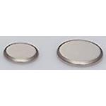 Panasonic-BR-1225 Batterien Lithium Poly Carbon Monofluoride Battery Coin 3V 48mAh Primary