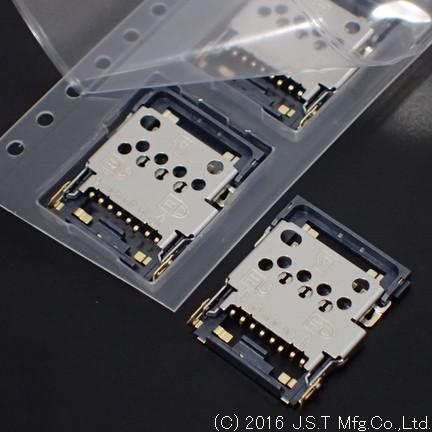 JST Manufacturing-SDHK-8BNS-K-303-TB(HF) 连接器 - 存储卡 1.1mm pitch/ Micro SD card Flip cover type