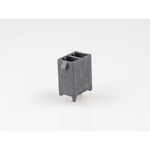 Conn Wire to Board HDR 2 POS 5.7mm Solder ST Top Entry Thru-Hole Tray