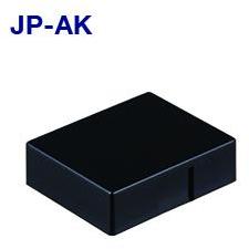 NKK Switches-JP-AK Schalterzubehör Switch Access Rectangular Cap Push Button Switch