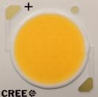 Cree LED-CXA1820-0000-000N0UP40E3 Módulos LED Chip On Board LED Lighting Module