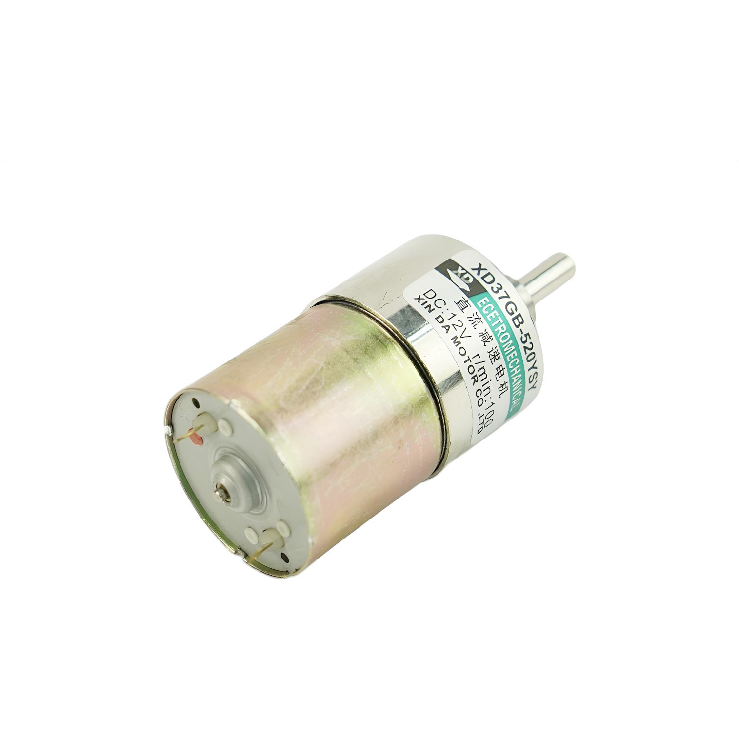 DFRobot-FIT0492-B DC-Motoren ohne Bürsten Metal DC Geared Motor - 12V 100RPM 12kg.cm