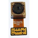 13MP RGB Auto Focus MIPI Compact Camera Module