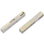 Antenna SMD -2.5dBi Gain 800MHz/896MHz/960MHz/1880MHz/1990MHz/2170MHz SMD T/R