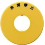 HNAV-J27_其它