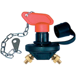 BATTERY DISCONNECT KEY LOCK SWITCH